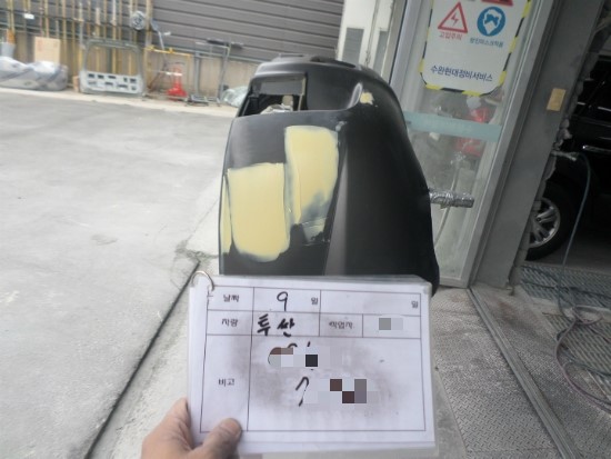 9ff1afe8658ad8194662da2cce39366b.jpg