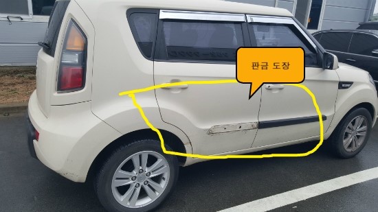 a77fd444dd6027f85c720ab519aa15f0.jpg