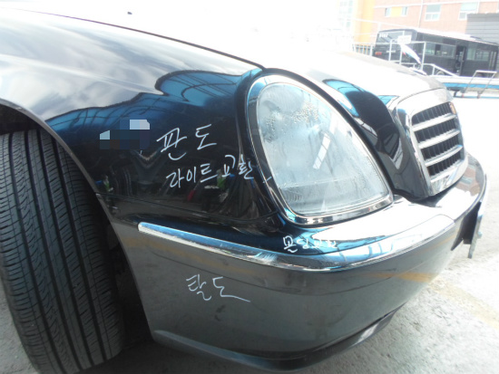 ab2be7cceec40da3413843f80ac9ac74.jpg