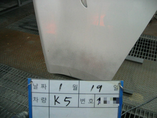 c82bd03e2a178e0ebb98a728a8928056.JPG