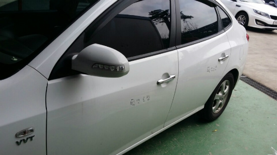 caff585c791dd2cbf207e93f0e8ea225.jpg