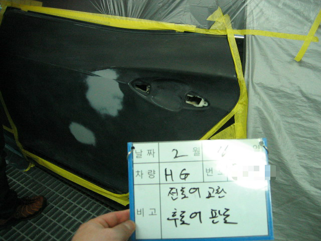 d38b92e18cb76967d4a800e0874bb48f.jpg