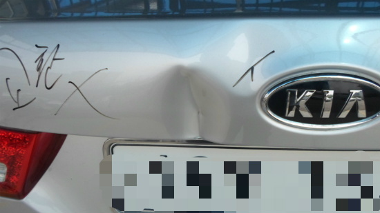 e0c261e1e08daf800683ec6c8cea645d.jpg