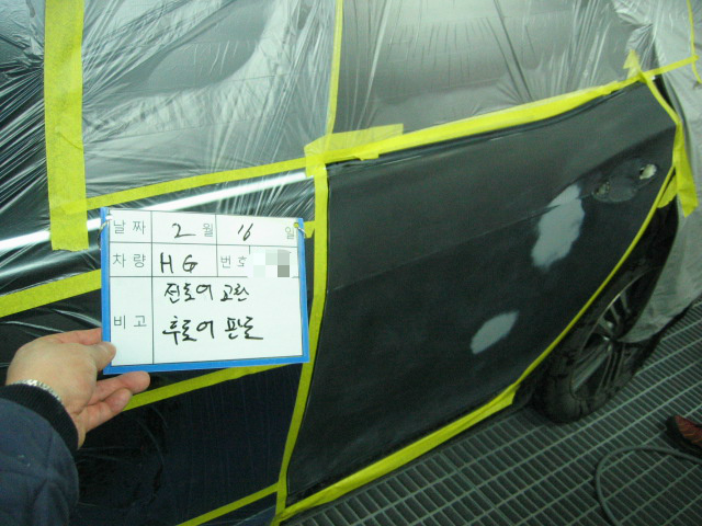 eeaf6297afc6a309f3a7e388de38b72c.jpg