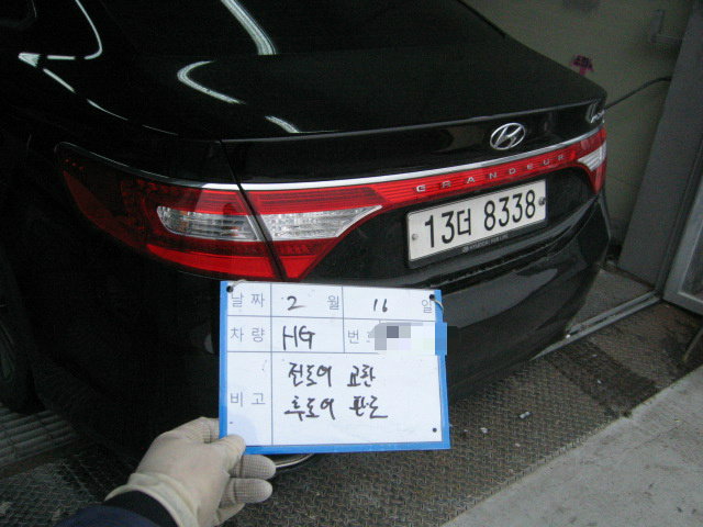 fd1931a69de04e7bac0f51db5e0a6bfb.jpg