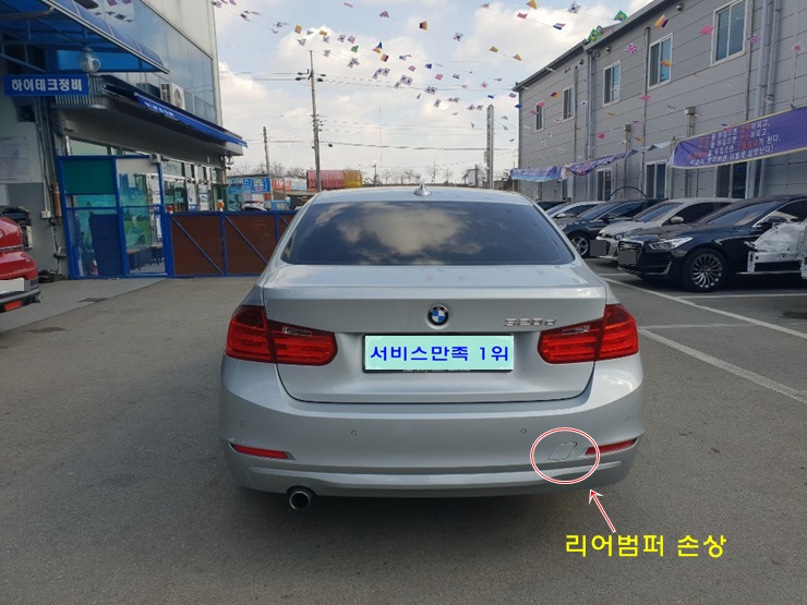 46c1e919913bdf9ab7c26bc8ffc573f2_1558062331_1854.jpg