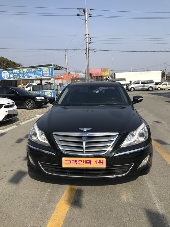 46c1e919913bdf9ab7c26bc8ffc573f2_1558065278_2296.jpg