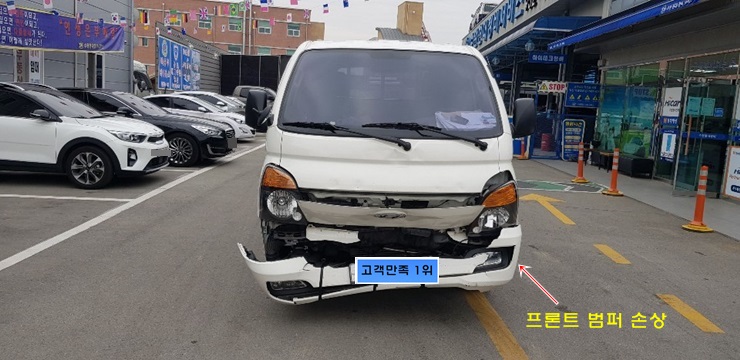 46c1e919913bdf9ab7c26bc8ffc573f2_1558065520_6046.jpg