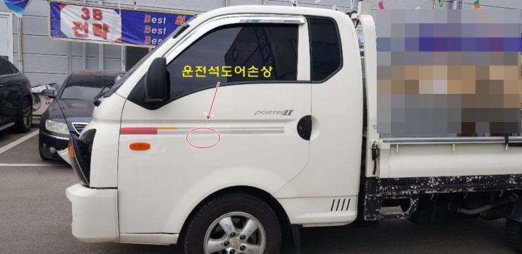 46c1e919913bdf9ab7c26bc8ffc573f2_1558065521_359.jpg