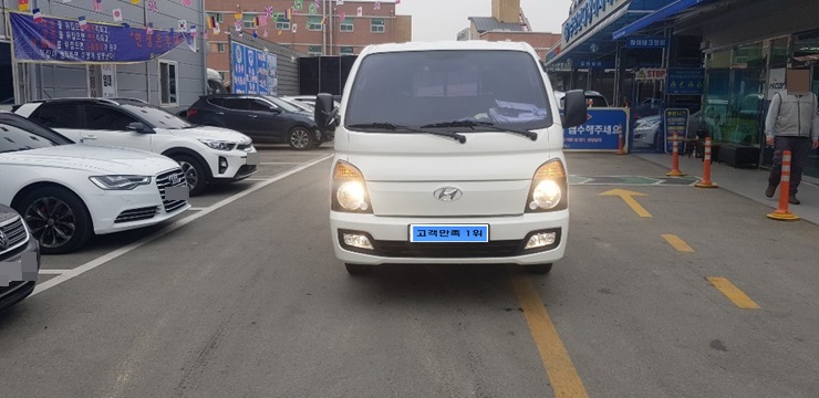 46c1e919913bdf9ab7c26bc8ffc573f2_1558065540_1093.jpg