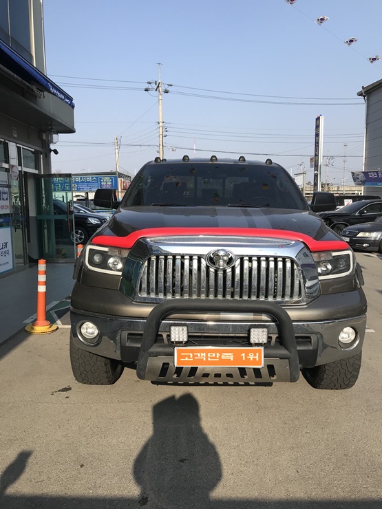 46c1e919913bdf9ab7c26bc8ffc573f2_1558080582_3394.jpg