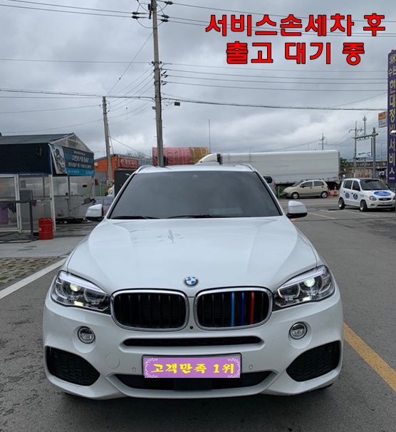 9d2bfc26095615ee11226c1bc3d92508_1585191237_958.jpg
