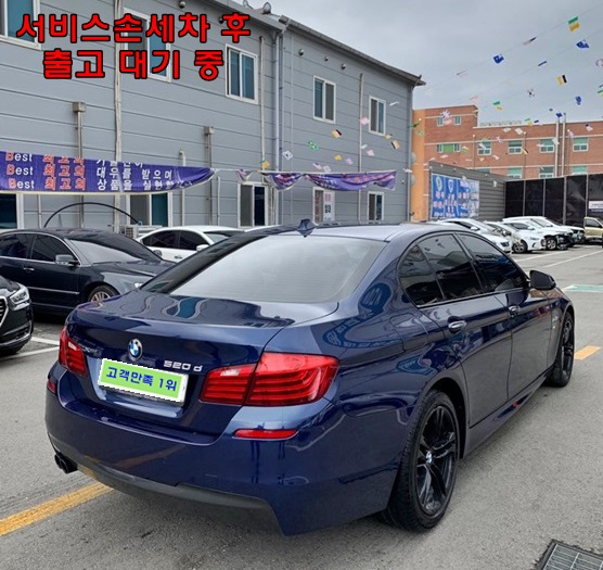 d79c6080a311da6ab27a2413a3dff3f0_1584693708_9088.jpg