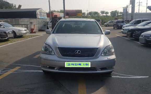 a839f8ccda98a6dcbe3ca6f044a92788_1586155381_5756.jpg