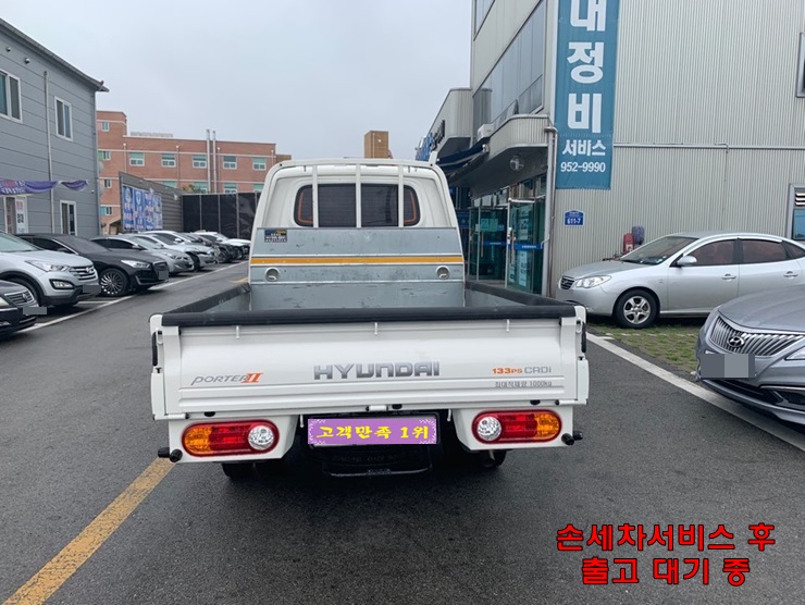 95c6a73964e3dd25d8e6b86cc9554c2f_1590125519_6845.jpg
