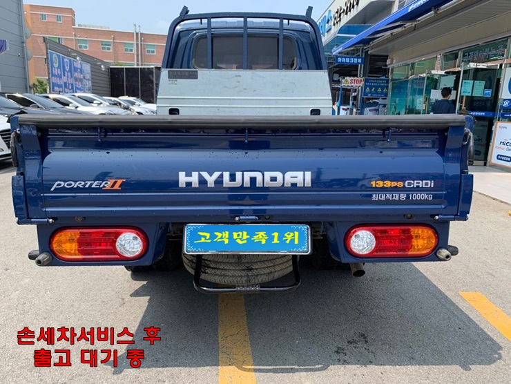 95c6a73964e3dd25d8e6b86cc9554c2f_1590126428_0632.jpg