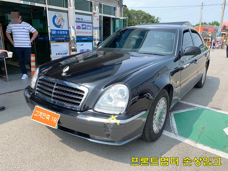 95c6a73964e3dd25d8e6b86cc9554c2f_1590126724_5875.jpg