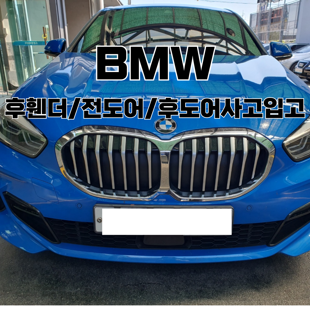 f75848d03fb649b36d16e3d31e306c8f_1758243571_3191.png