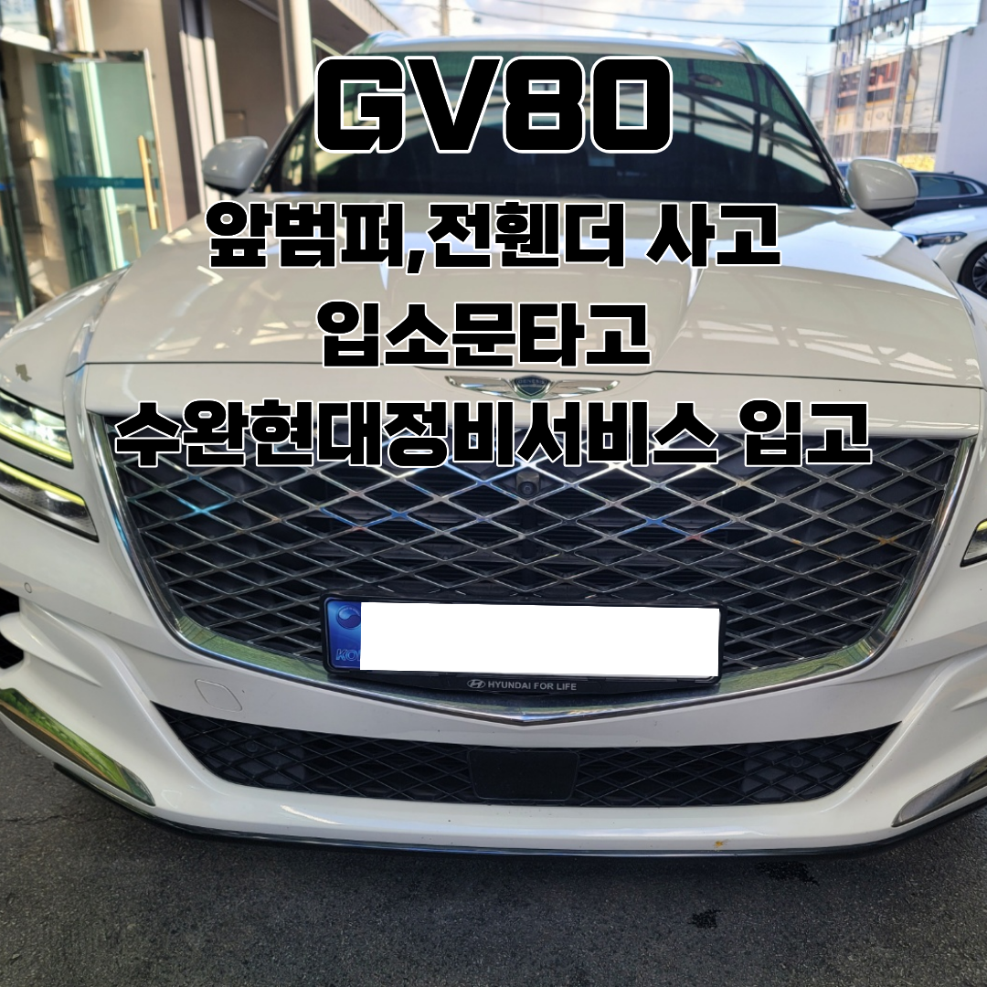 a800c57715d1c4cd720dcef1d34cf484_1767142023_6907.png