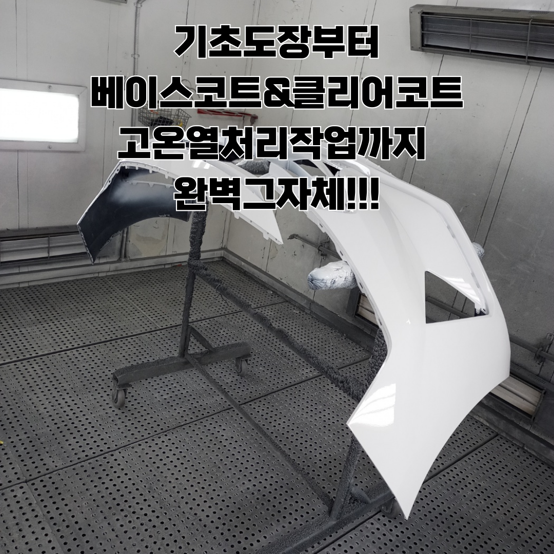 c5f4be34bfd2efcd478f939e212c29cd_1766628356_4704.png