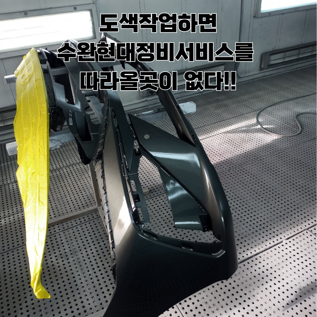 131a6931c18069b9e3ace584a313877b_1768354559_8492.png