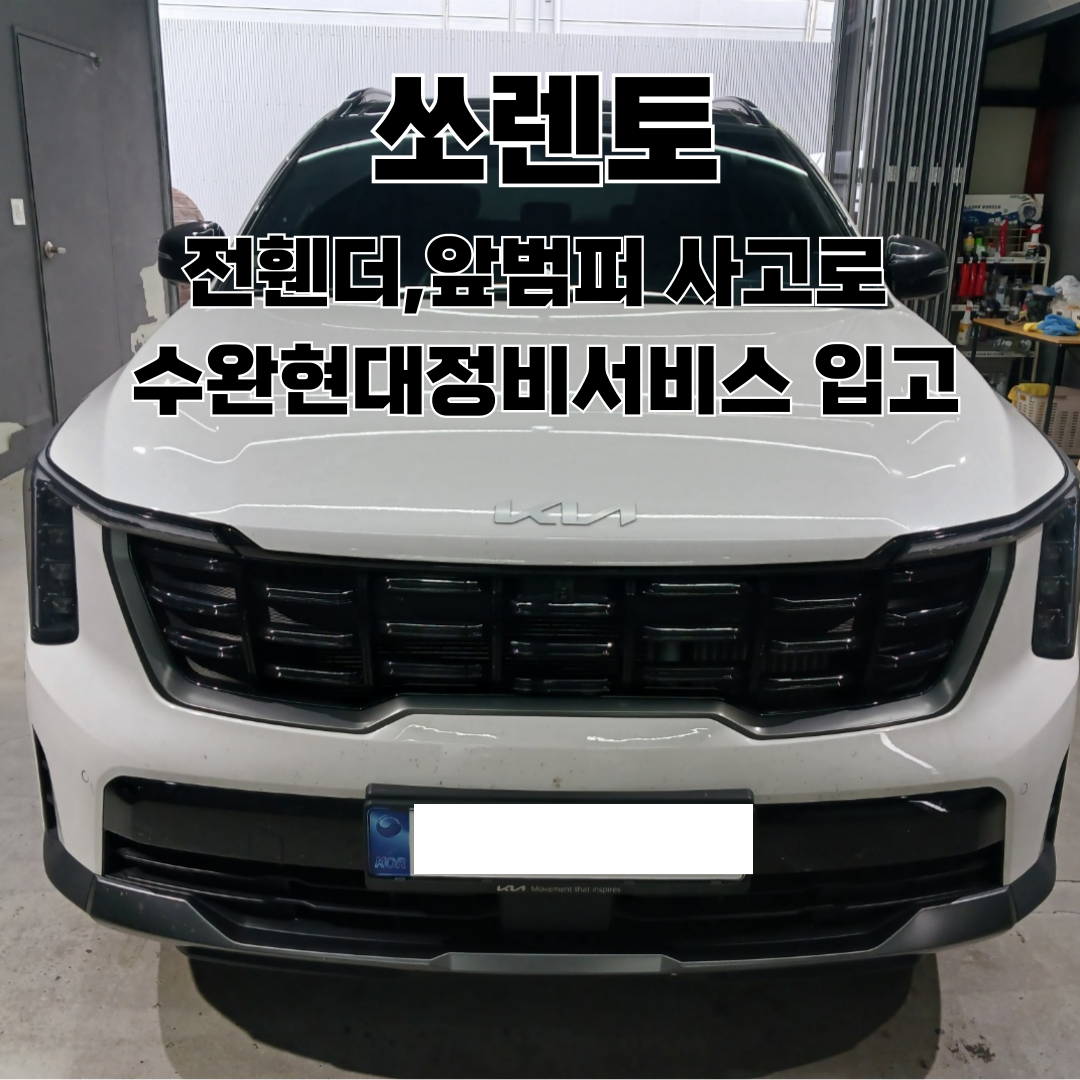 2d0884e86cf201f9b6c9a49dbd097ccc_1769562760_5411.png