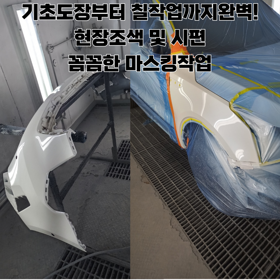 2d0884e86cf201f9b6c9a49dbd097ccc_1769562761_5941.png