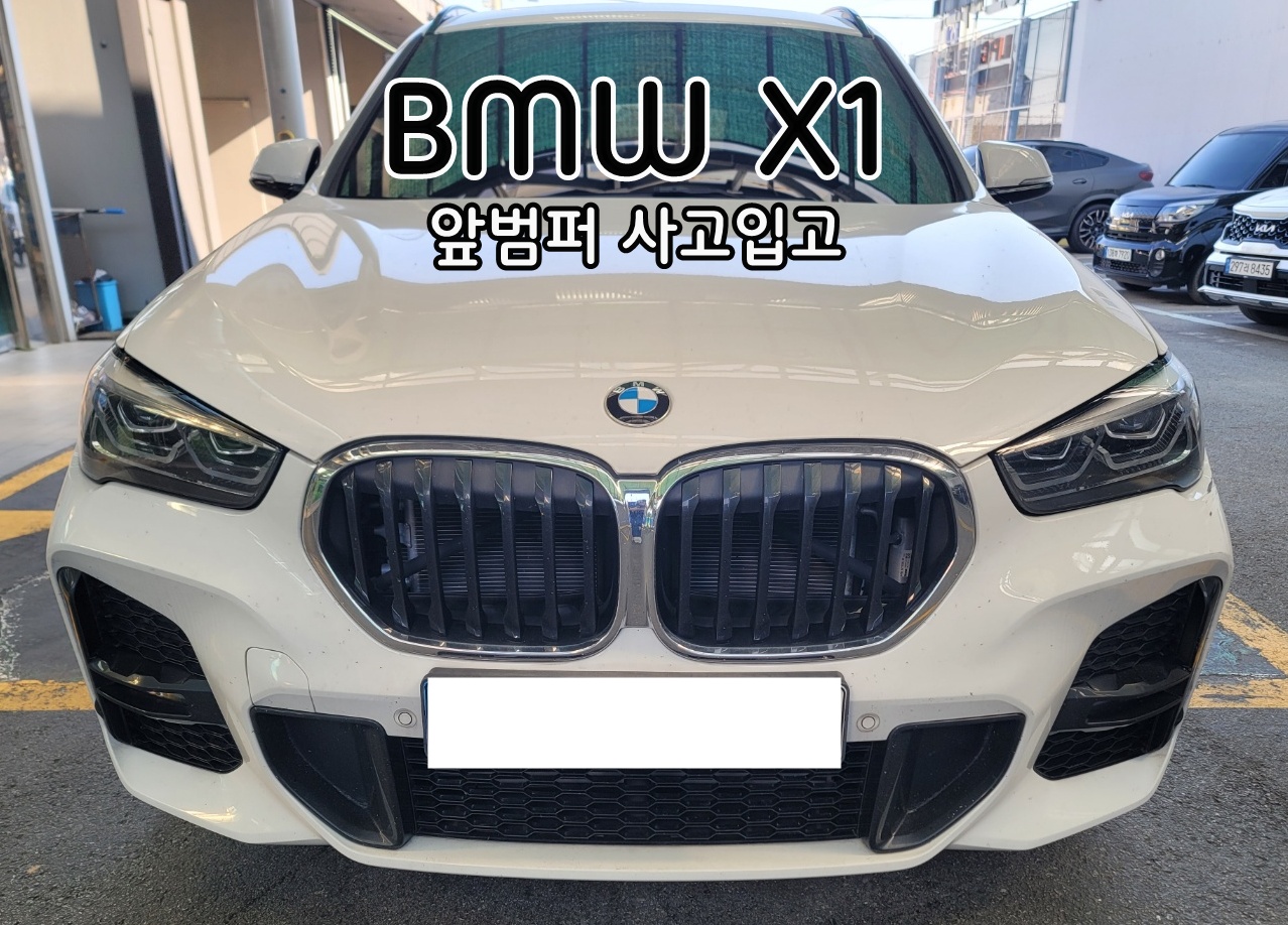73f5ae8c76a5af15ee2affcea371356a_1769751952_085.jpg