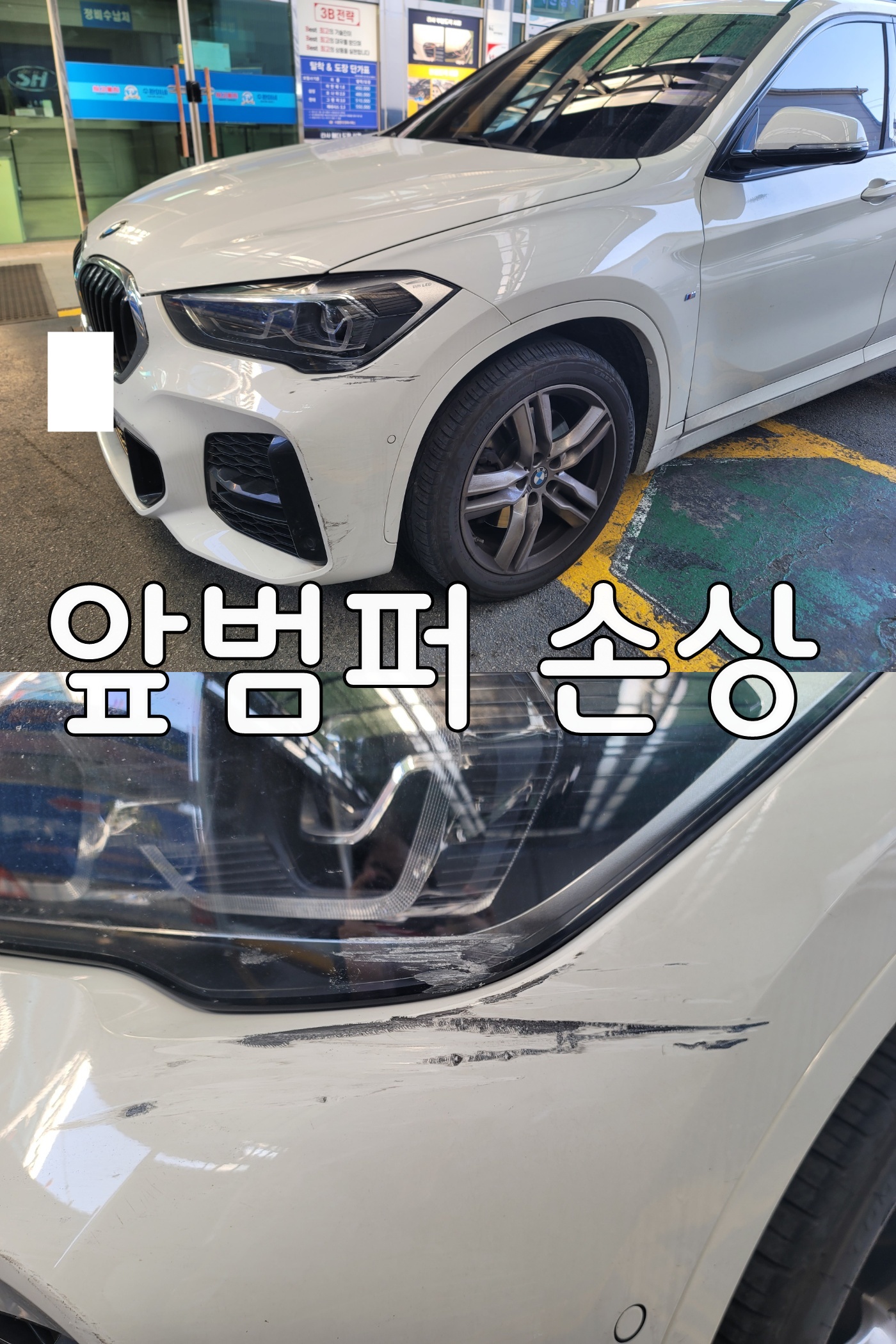 73f5ae8c76a5af15ee2affcea371356a_1769751952_4542.jpg