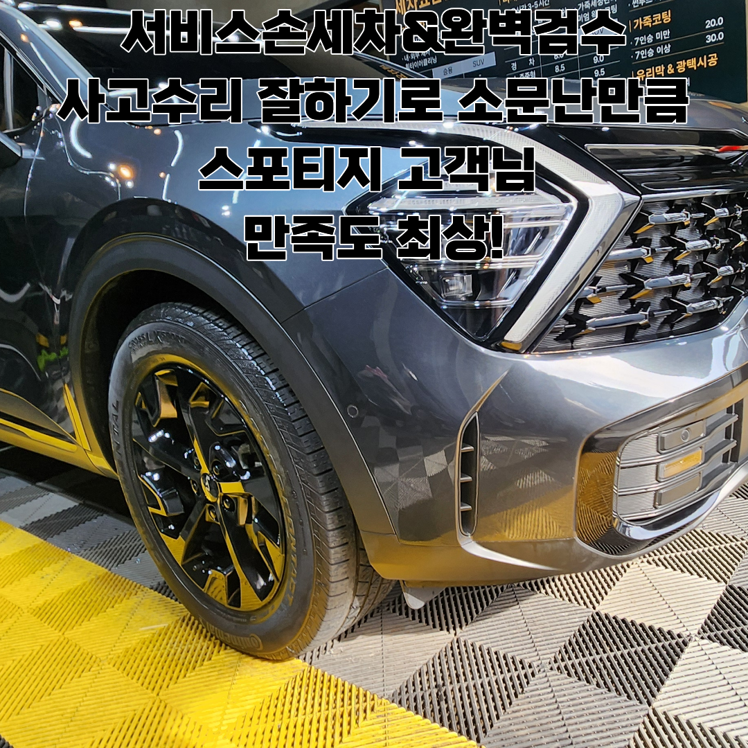 cfd13508c8cf95ccc76a3b8c3069f689_1767346165_6604.png