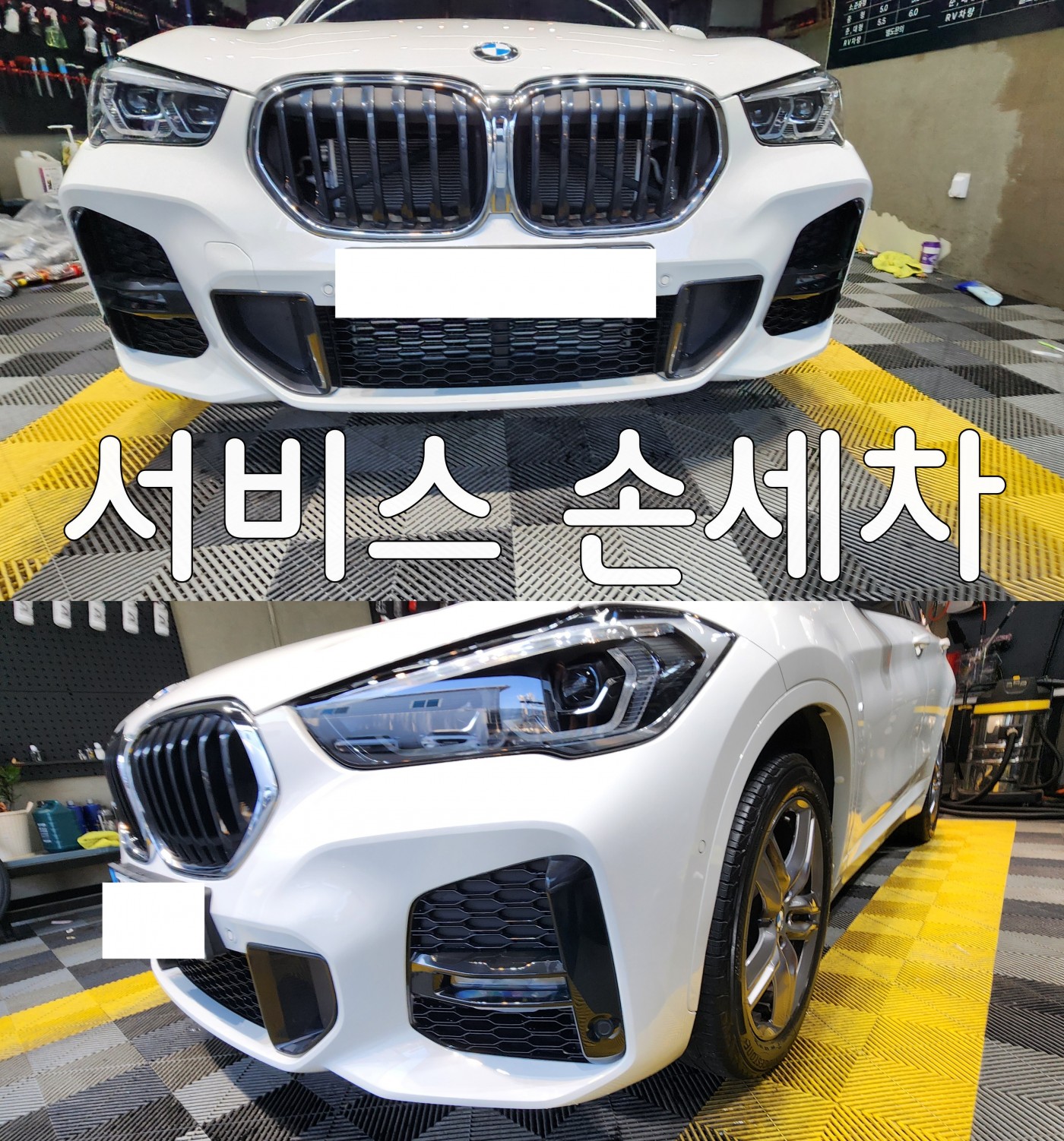 73f5ae8c76a5af15ee2affcea371356a_1769751952_95.jpg