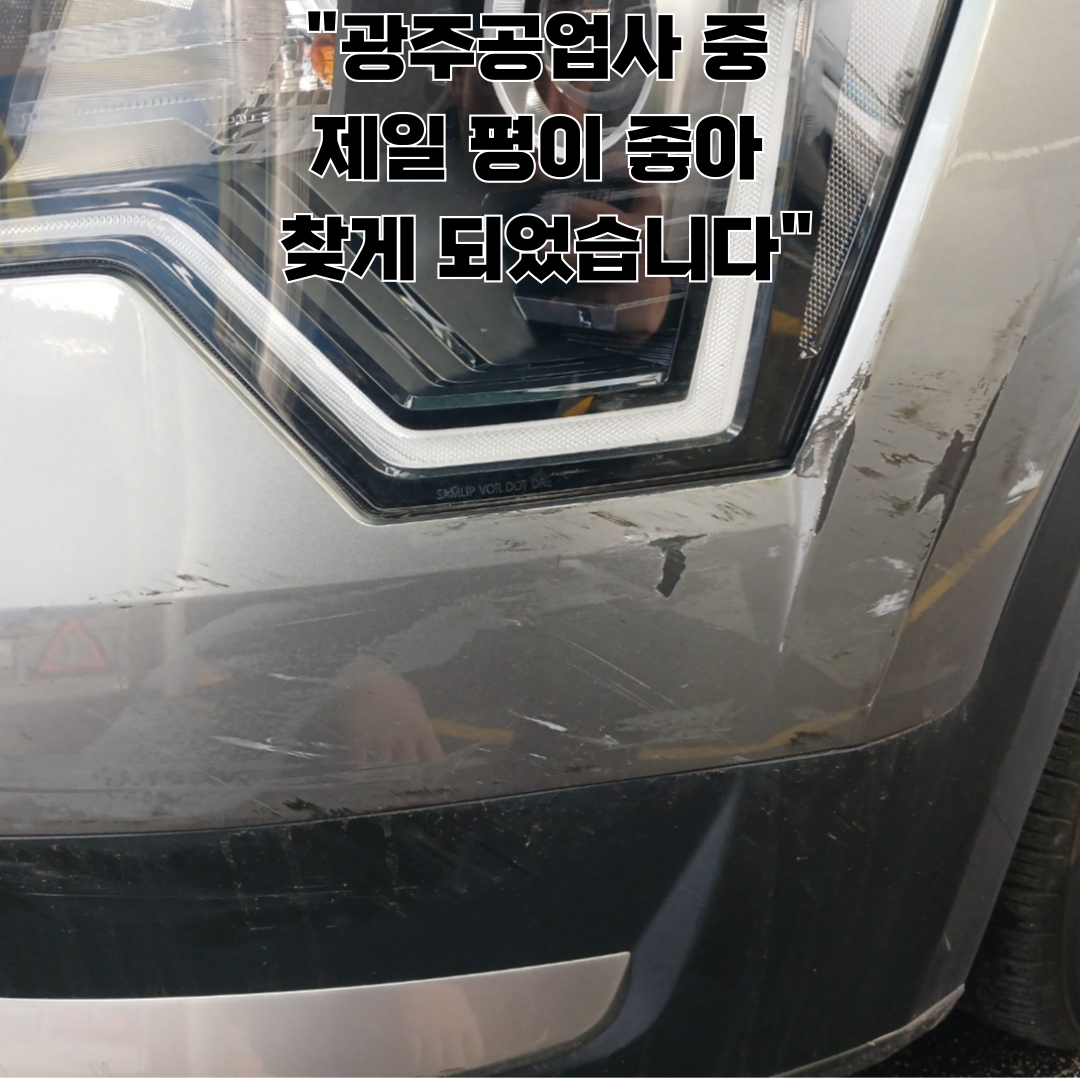 26a5eabcd776a2215e8b489fac9a071e_1770081021_4515.png