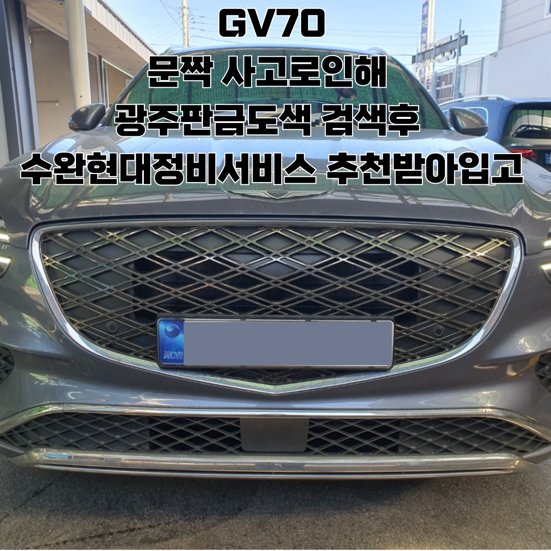 386e54e085d858d92520e49a95d21737_1769905598_5983.png