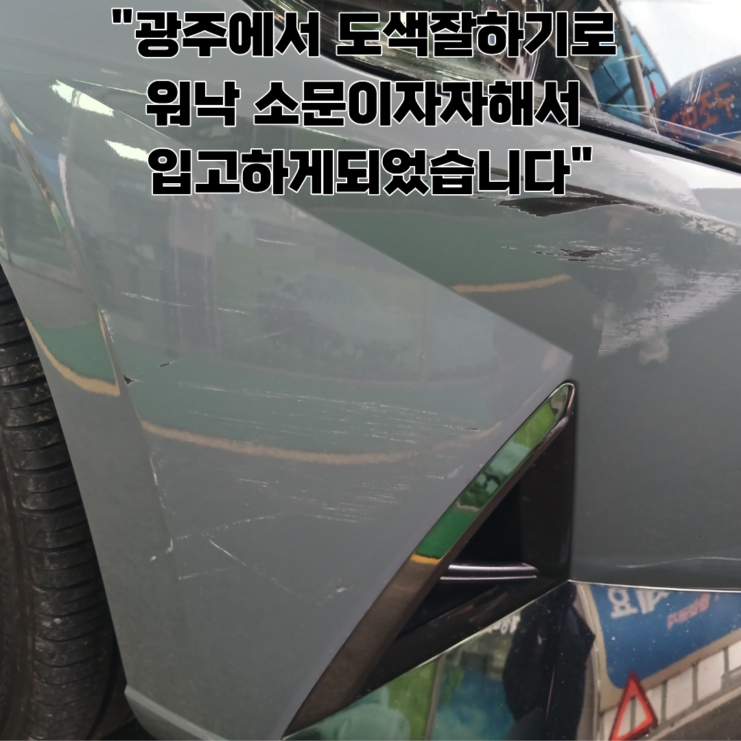 580f7184be8262b38215779e83baf9c3_1777006873_0587.png