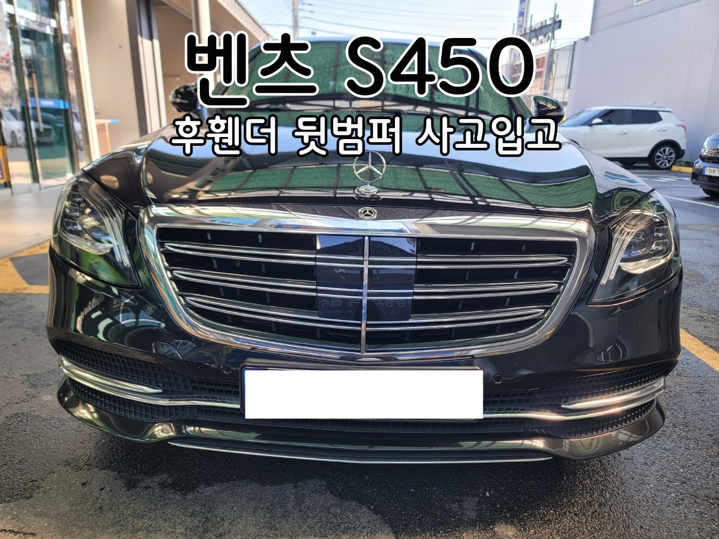 c7053d2a2040908b30d67bc8394af65d_1775116073_0992.jpg