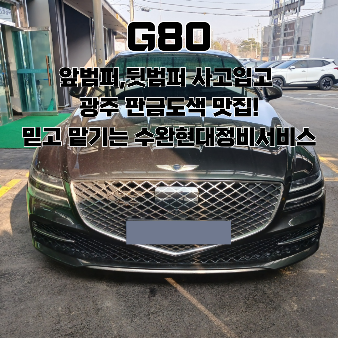 dabb104483180c558b358e38eca146e1_1777341347_7548.png