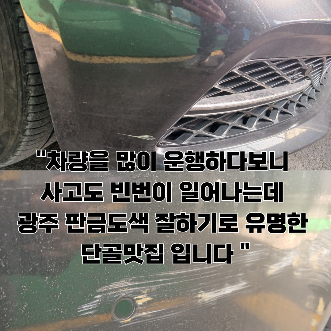 dabb104483180c558b358e38eca146e1_1777341348_008.png