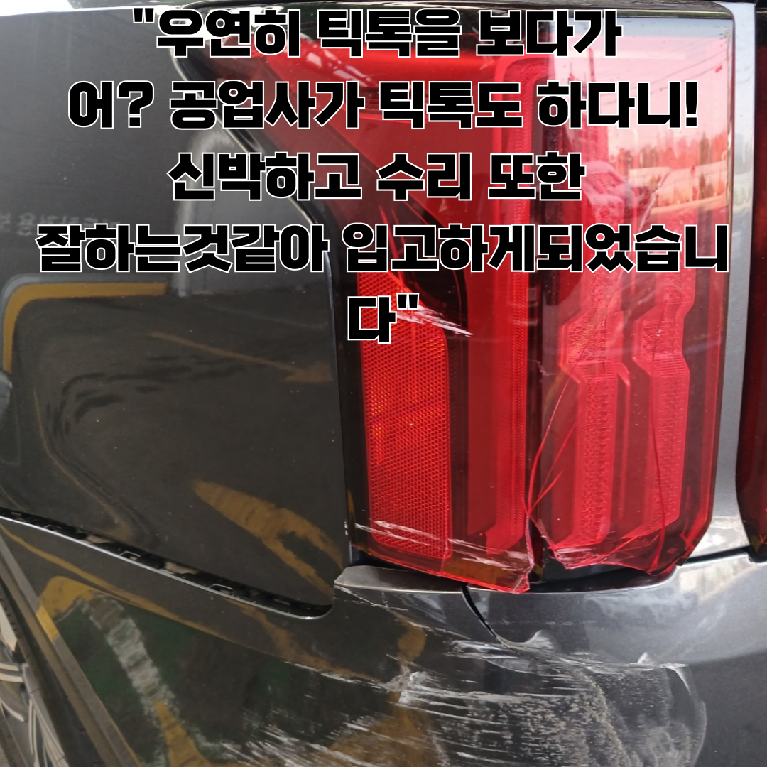 5b4cba0e0a8dc952d6d038f57ec0faa3_1778146716_0175.png