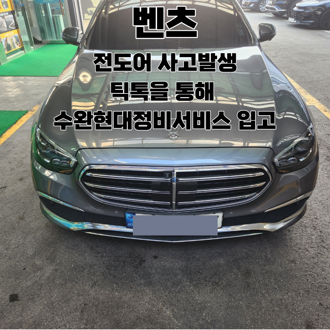 02f6a1ffccf4980da2e460e527911117_1781912538_7284.png