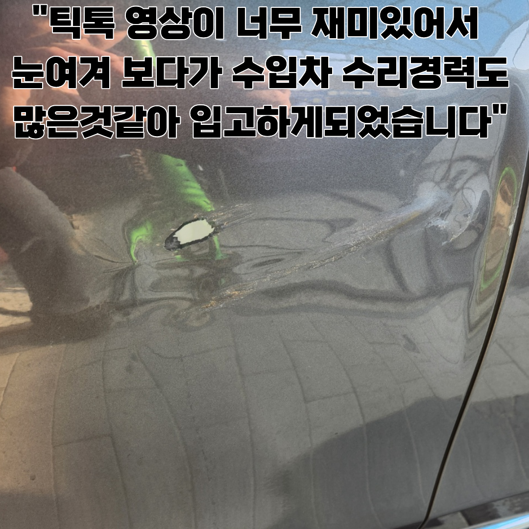 02f6a1ffccf4980da2e460e527911117_1781912539_9013.png