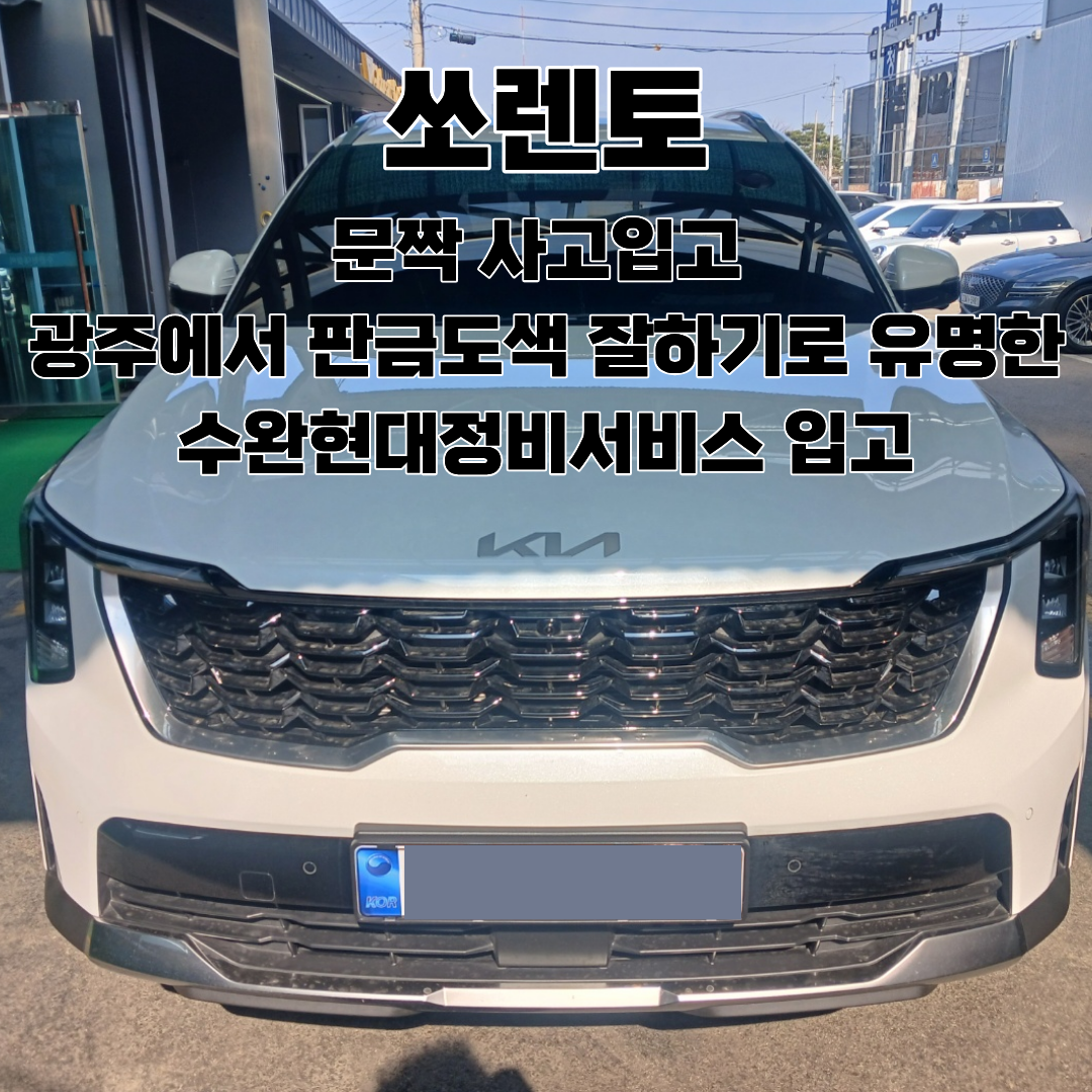 4d3008eb01f2b72545f0a9658ae053f0_1780362948_0941.png