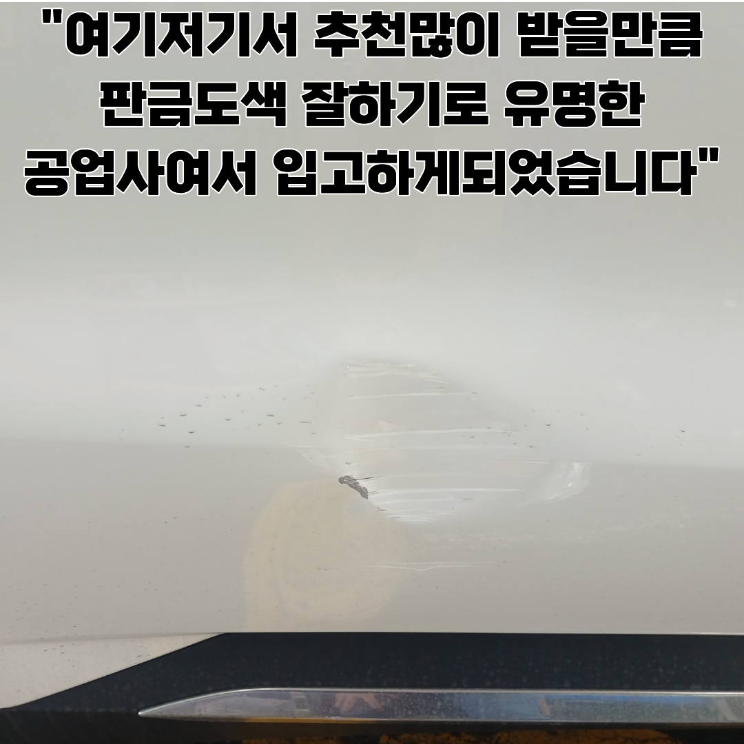 4d3008eb01f2b72545f0a9658ae053f0_1780362948_3425.png