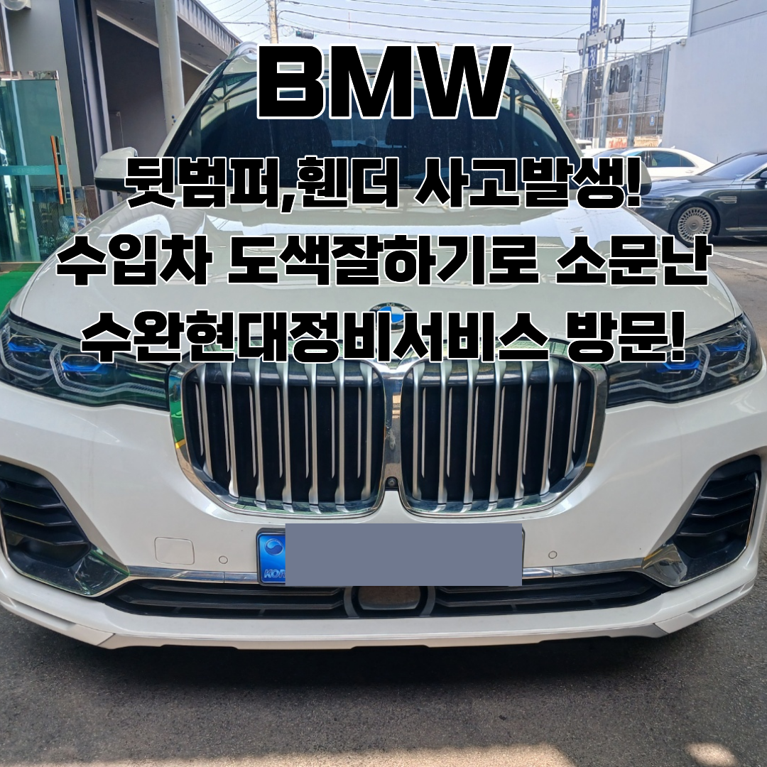 883170ee9626d1b88e722cf0502c5e82_1780651667_3867.png