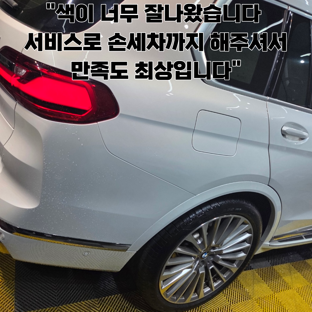 883170ee9626d1b88e722cf0502c5e82_1780651668_559.png