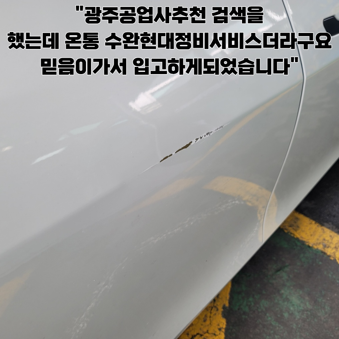 92a4cd0c9d15ff40e9a8e2c67a6c251a_1780631098_0456.png