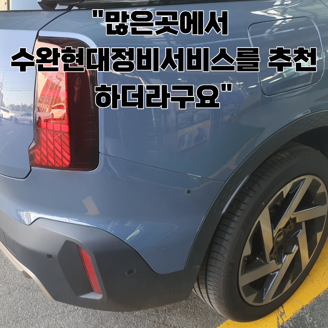 a4925aae421067815834ea33861194de_1781063537_466.png