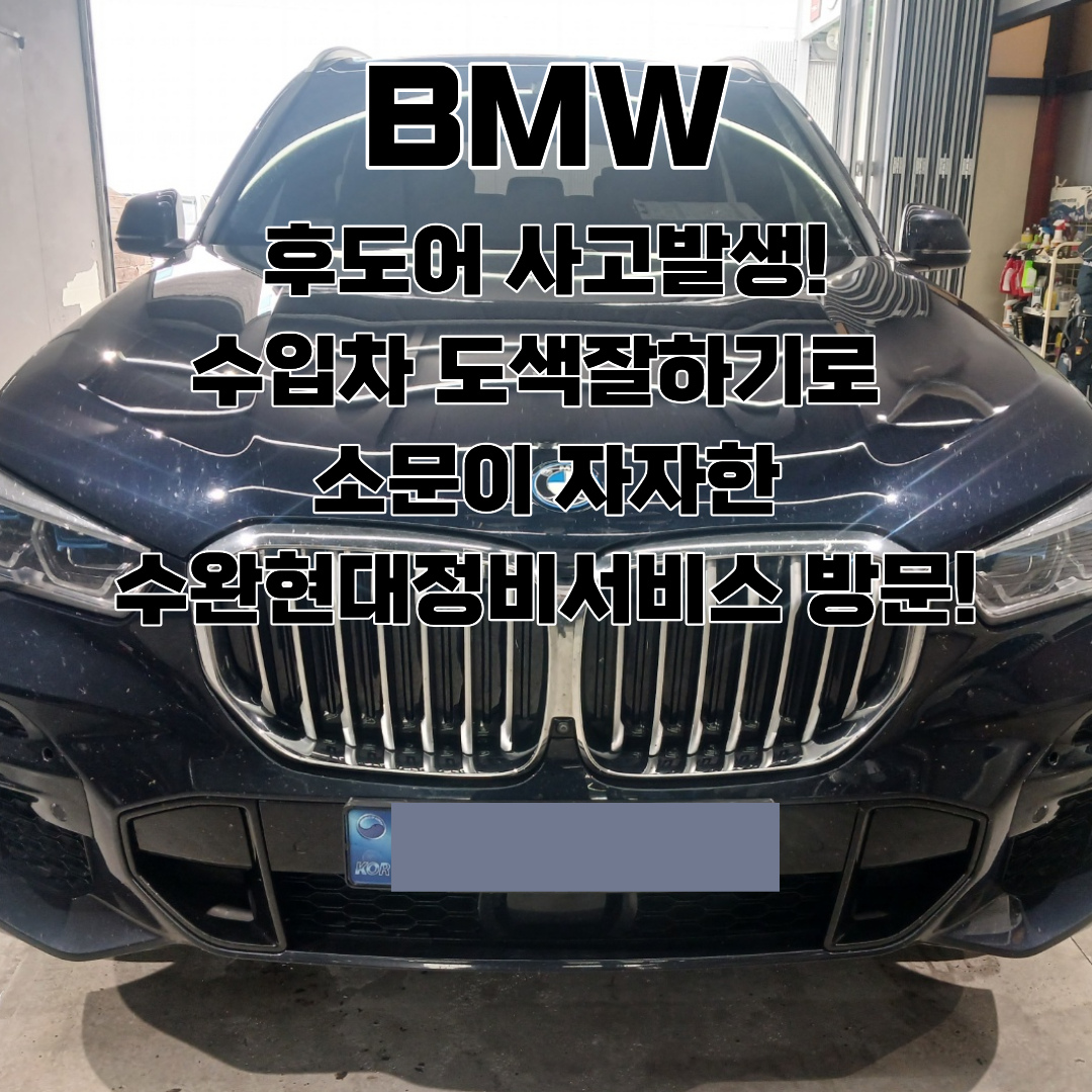 1491c12a39859476fb726365d733d697_1784163644_9452.png