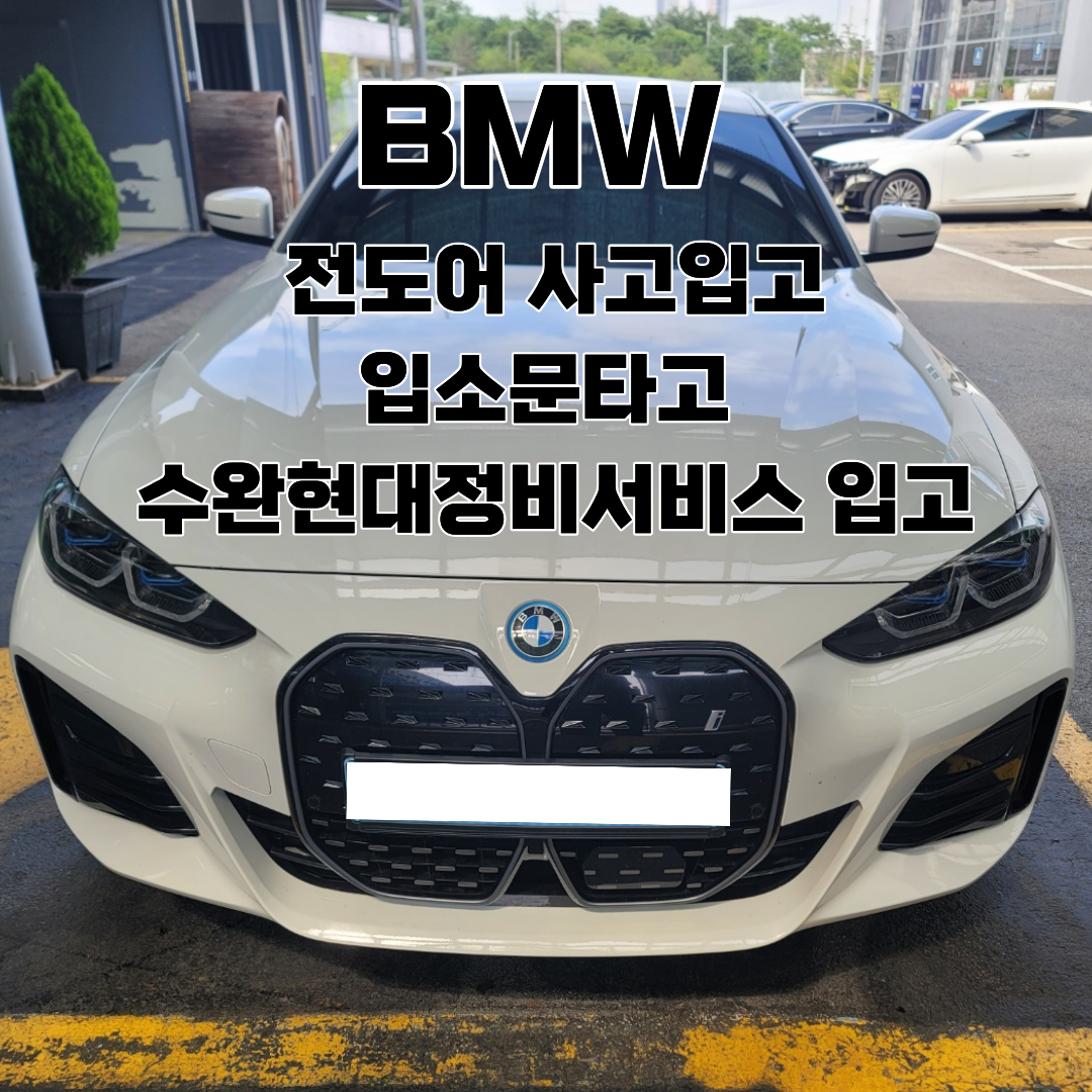 2b96d2c4f827b6cd0fb3895e553273de_1783913670_3309.png