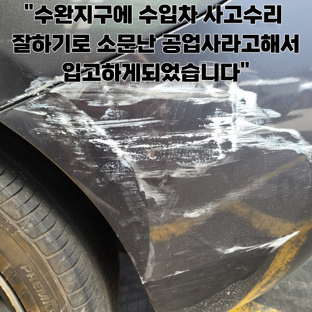7ed960ccf1e368c00488a88e44035499_1783308204_4048.png