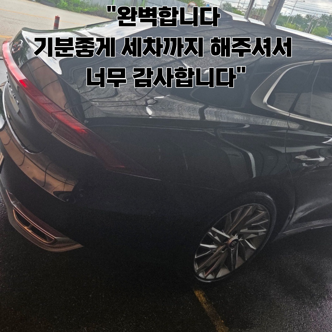 9233a424b3e03baa644c5e55c222b1c9_1785131357_1047.png